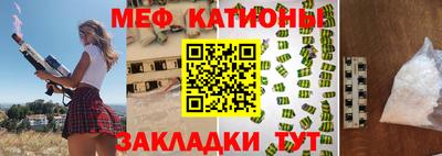 каннабис Гай
