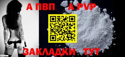 каннабис Гай