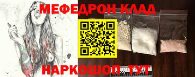 марихуана Гатчина