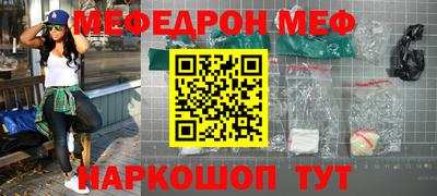 кокаин Гагарин