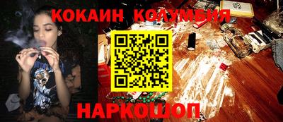 каннабис Гай