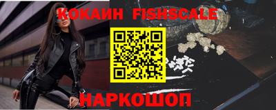 каннабис Гай
