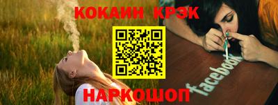 каннабис Гай