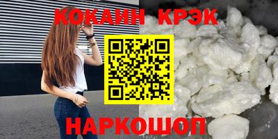 каннабис Гай