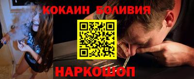 марихуана Гатчина