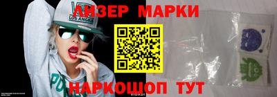 марихуана Гатчина