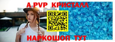 каннабис Гай