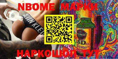 каннабис Гай