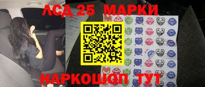 каннабис Гай