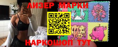 кокаин Гагарин