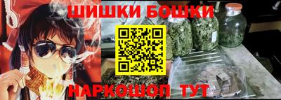 каннабис Гай