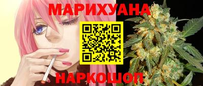 каннабис Гай