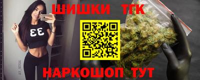 каннабис Гай