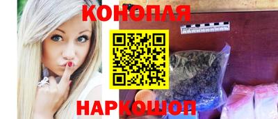 каннабис Гай