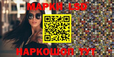 каннабис Гай