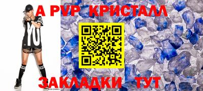марихуана Гатчина
