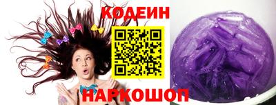 каннабис Гай