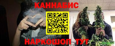 кокаин Гагарин
