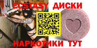 кокаин Гагарин