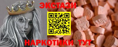кокаин Гагарин