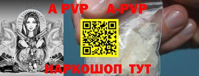 каннабис Гай
