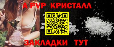 каннабис Гай
