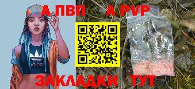 кокаин Гагарин
