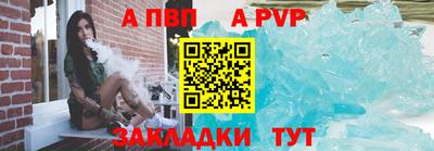 кокаин Гагарин