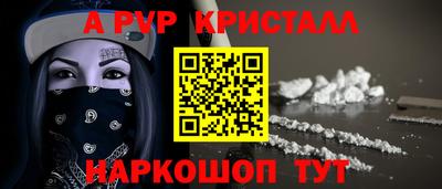 марихуана Гатчина