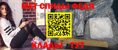 кокаин Гагарин
