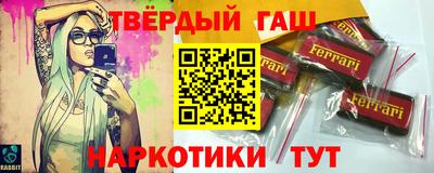 кокаин Гагарин