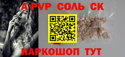 каннабис Гай