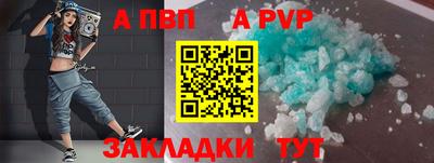 марихуана Гатчина