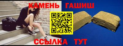 каннабис Гай