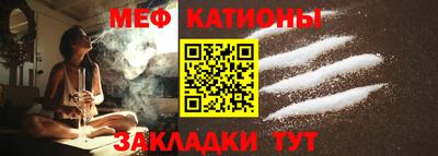 марихуана Гатчина