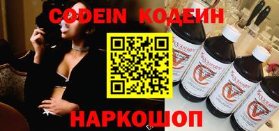 кокаин Гагарин