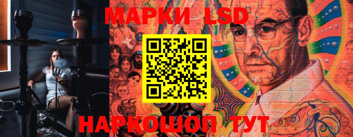 КОКАИН  МЕТАДОН  Гагарин  Бошки Шишки  ЭКСТАЗИ  Гашиш  МЕФ  Меф кристаллы  Вход с VPN 