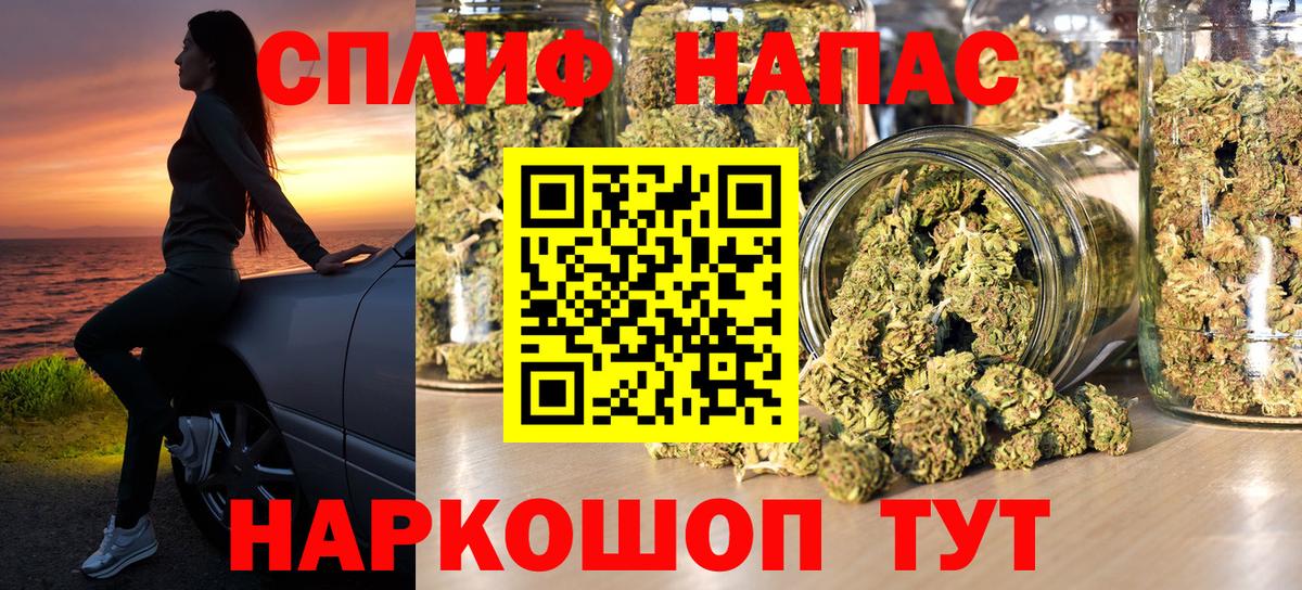 Гагарин  МАРИХУАНА MAZAR  Марихуана MAZAR  Вход с VPN  МАРИХУАНА MAZAR  Бошки марихуана гибрид 